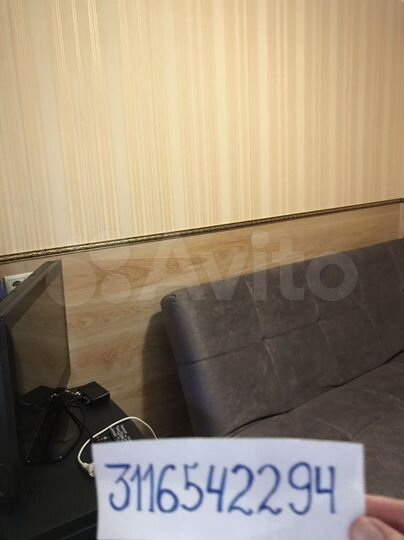 2-к. квартира, 49,5 м², 5/14 эт.