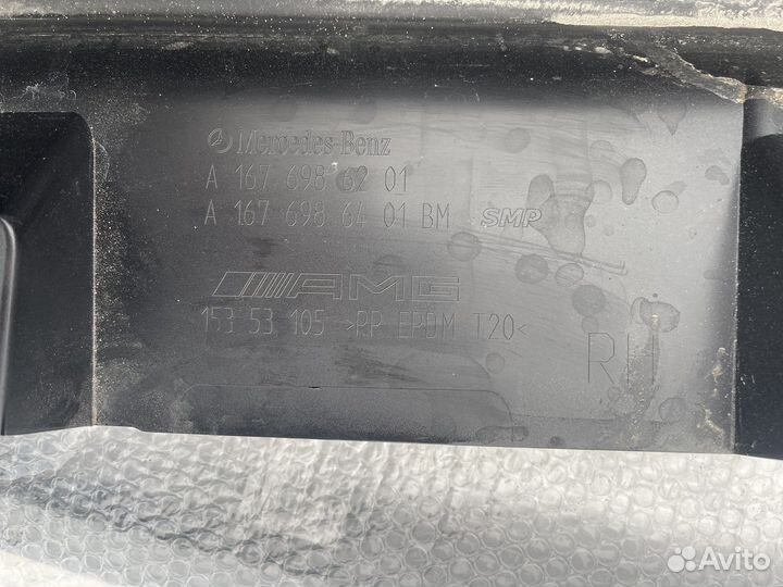 Пороги GLE 167 coupe AMG