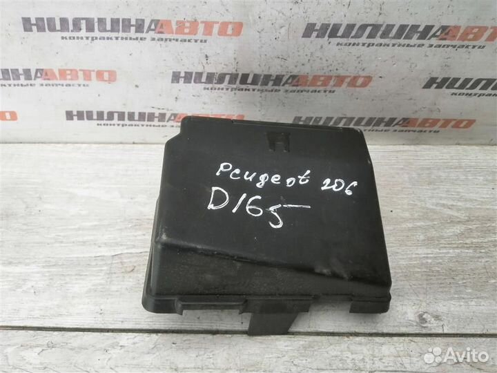 Крышка блока предохранителей Пежо 206