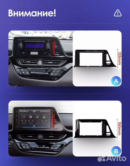 Штатная магнитола Toyota C-HR CHR 2016-2020 2-16