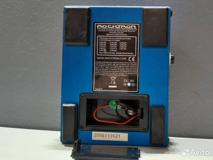 Rocktron Hush The Pedal Гитарный Процессор Эффекта