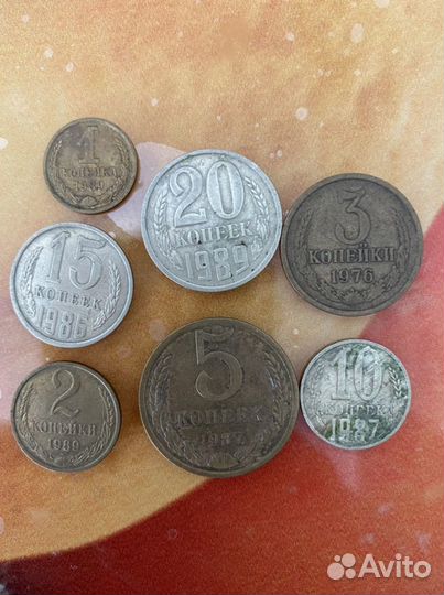 Монеты СССР