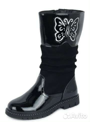 Сапоги для девочки 32 размер демисезонные