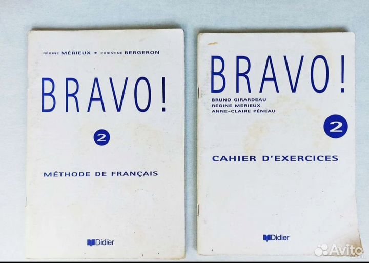 Учебники испанский французский немецкий японский