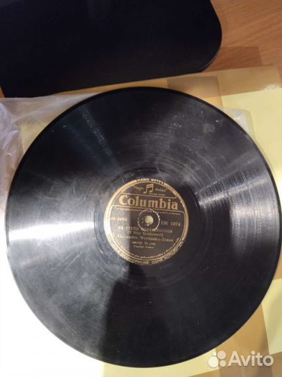 Александр Вертинский columbia