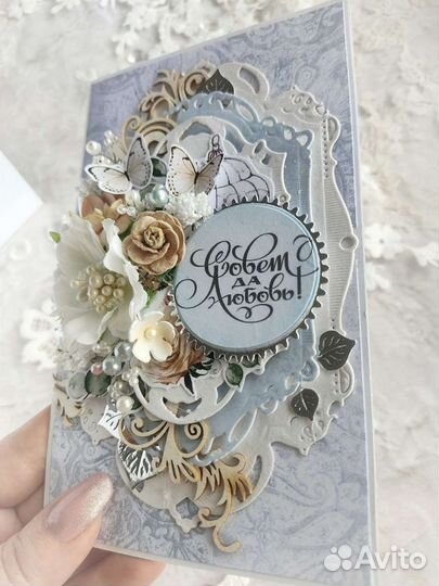 Свадебные открытки ручной работы