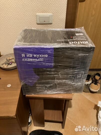 Новый Планетарный миксер kitfort kt-1308