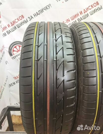 Bridgestone Potenza S001 225/45 R19 92W