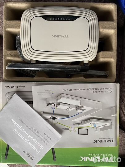 Маршрутизаторы tp link