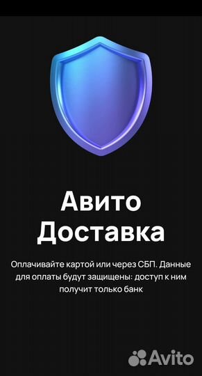 Одноразовые покрытия