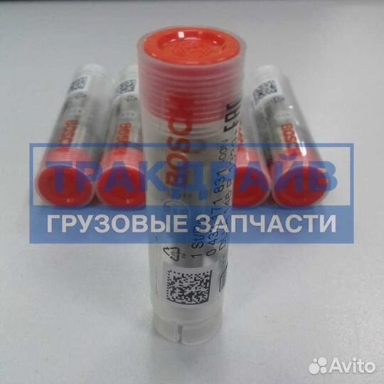 Распылитель dlla146P1339 MAN TGA TGS 0433171831