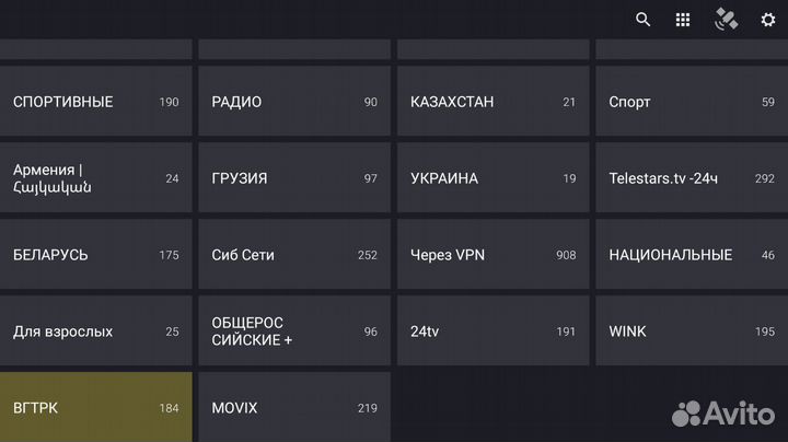 4K Приставка Смарт-тв SM3 X3, 4 + 32 гб