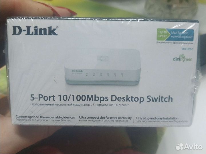Коммутатор D-Link DES-1005C. Новый в упаковке