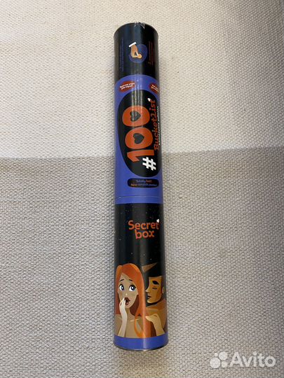 Интерактивный скретч постер 100 (Камасутра)