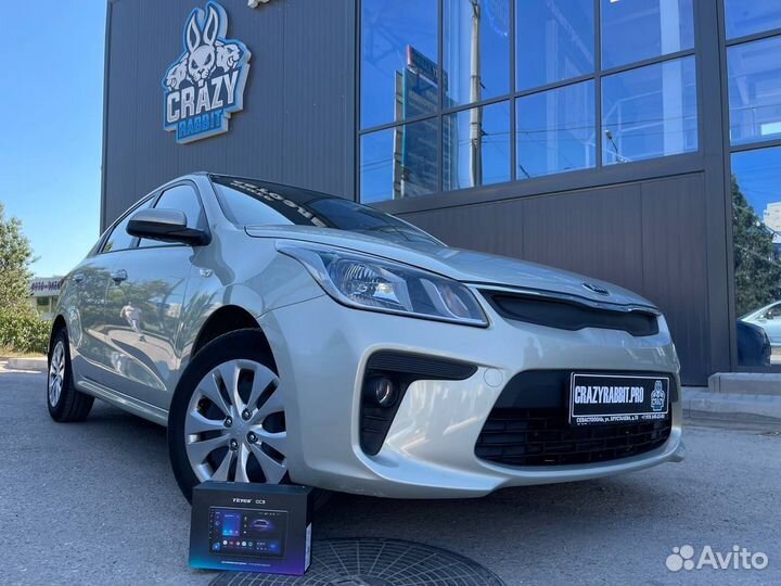 Магнитолы Teyes на KIA в наличии