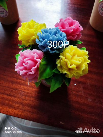 Мыло ручной работы