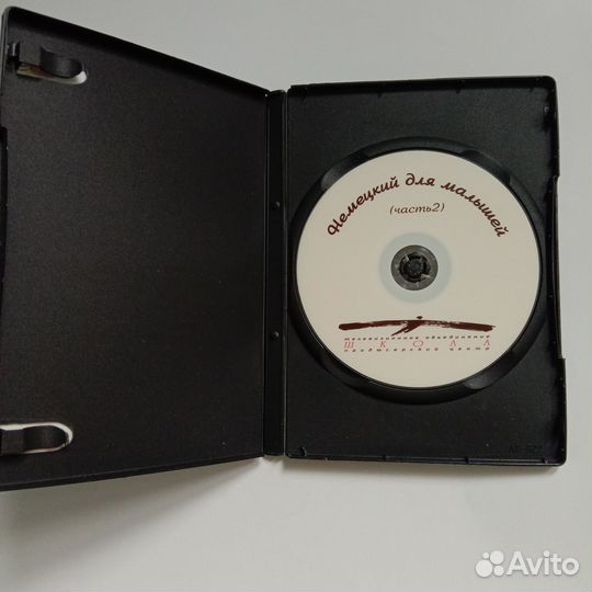 DVD-диски Немецкий для малышей