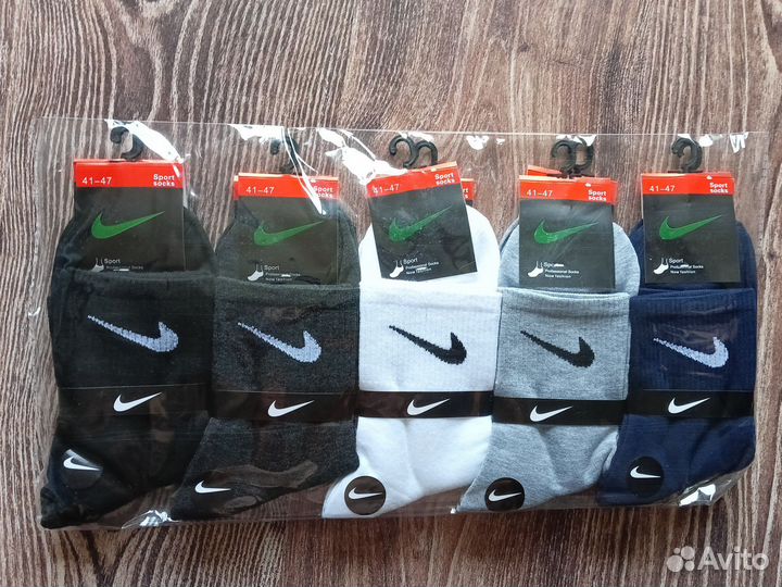 Носки Nike