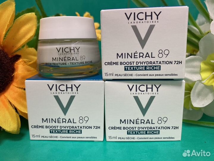 Vichy mineral 89 насыщенный крем 15мл