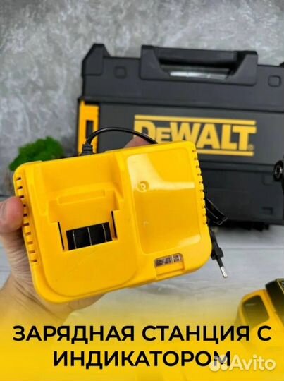 Аккумуляторный бесщеточный винтоверт Dewalt DCF850