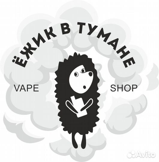 Продавец консультант сети магазинов эл.сигарет