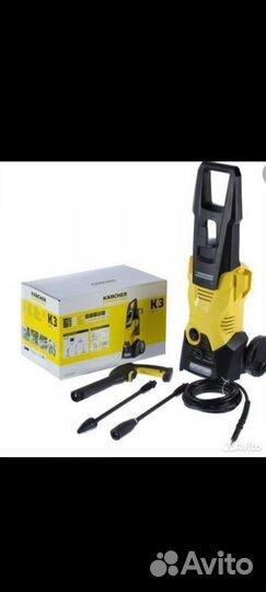 Мойка высокого давления karcher
