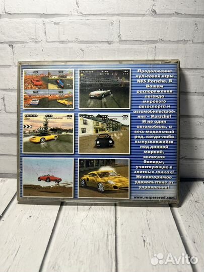 Need for speed Porsche Unleashed Playstation 1