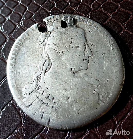Монета 1 рубль серебро