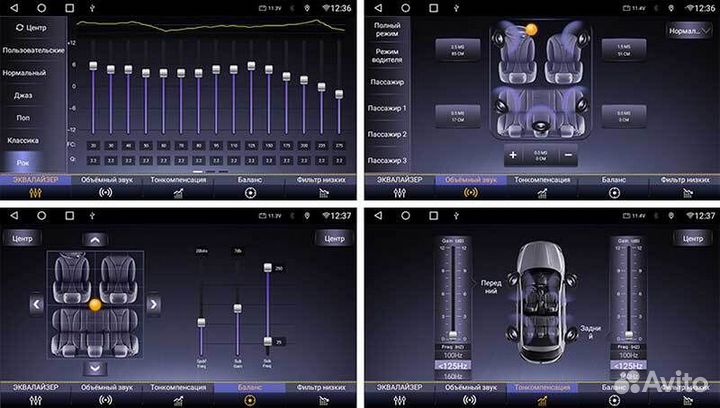 Topway TS10 4+32GB 8 ядер для Nissan Teana 2013-20