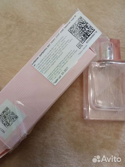 Туалетная вода brit sheer Burberry