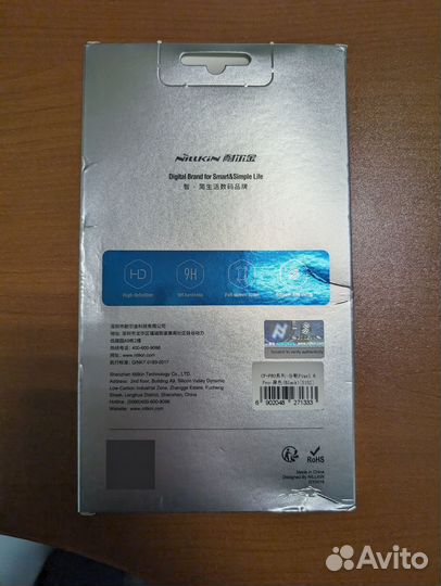 Защитное стекло Nillkin для Google Pixel 8 pro