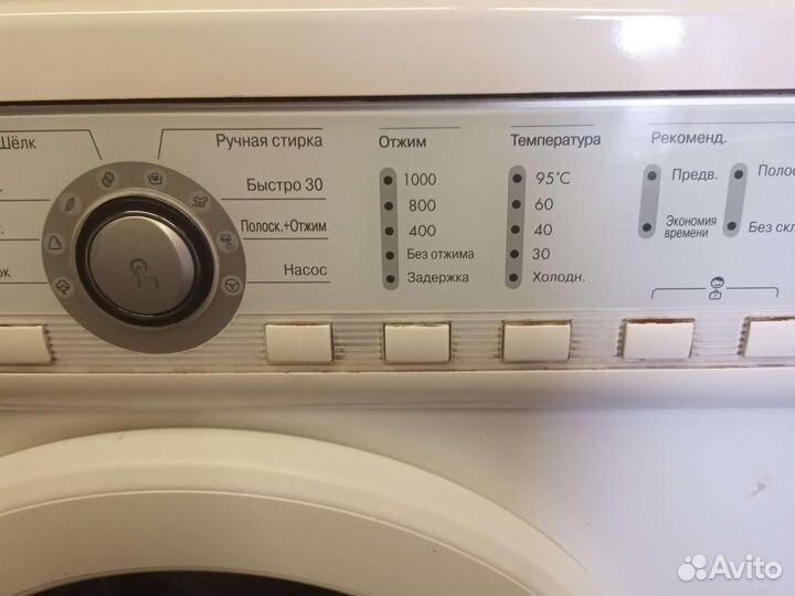 Стиральная машина LG 5 кг 1000 об