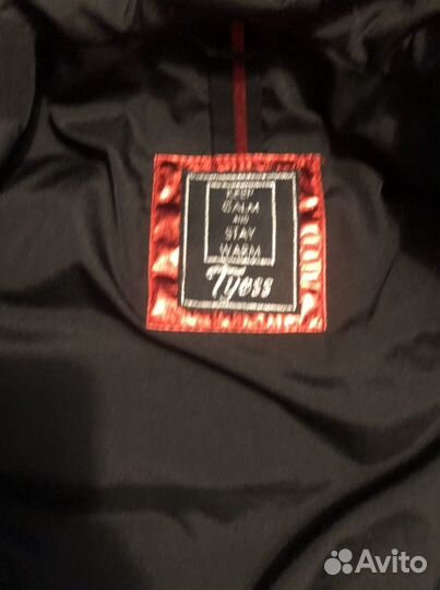 Куртка зимняя