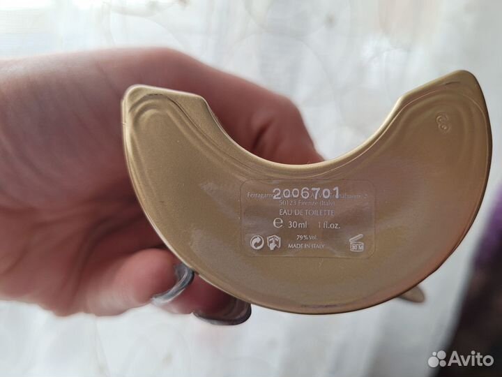 Emanuel ungaro gold 30 ml