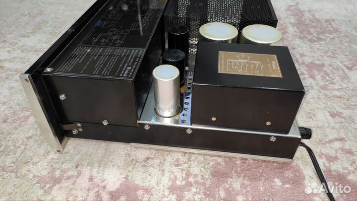 McIntosh ma 5100