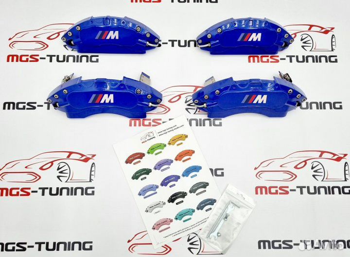 Накладки на суппорта BMW X5 F15 3.0 алюминий синие