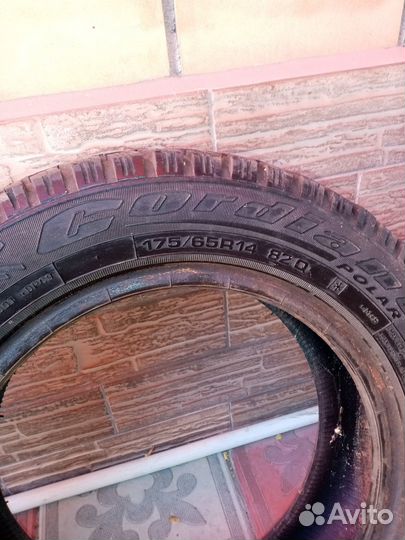 Cordiant Winter Drive 185/60 R14