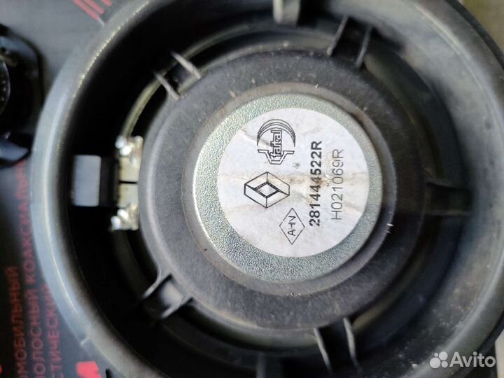 Колонки в авто