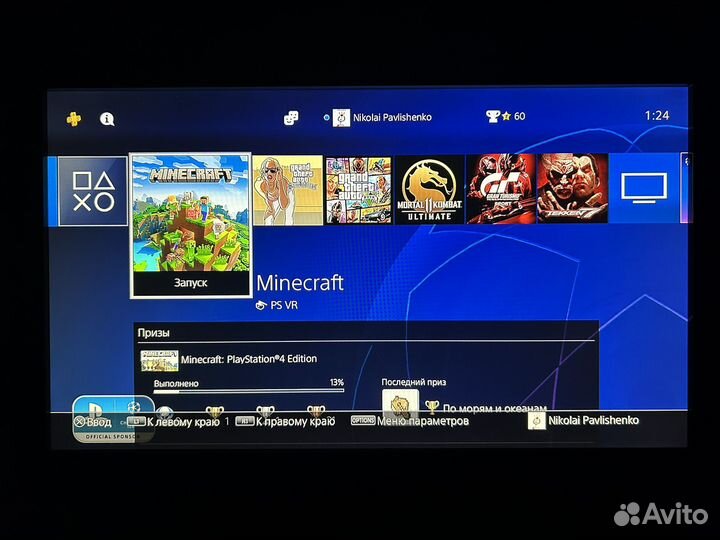 Sony playstation 4 PS4 с кучей игр