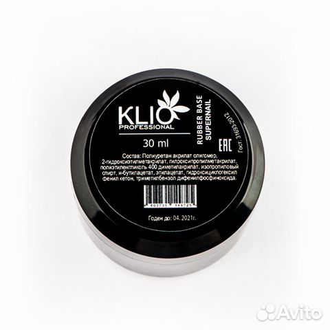 Klio Supernail База для ногтей, 30 мл объявление продам