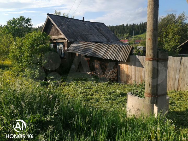 Участок 12 сот. (ИЖС)