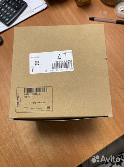 Фильтр воздушный VAG для audi