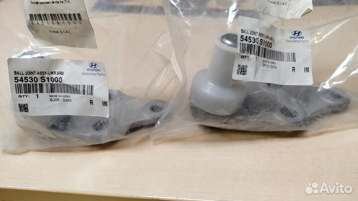 Комплект нижних шаровых опор Santa Fe