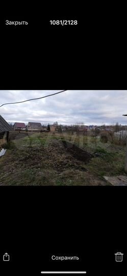 Участок 12 сот. (ИЖС)