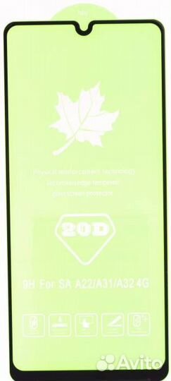 Защитное стекло#29261