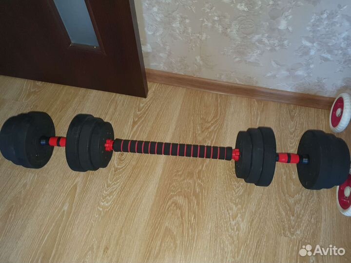 Гантели 19.5 кг
