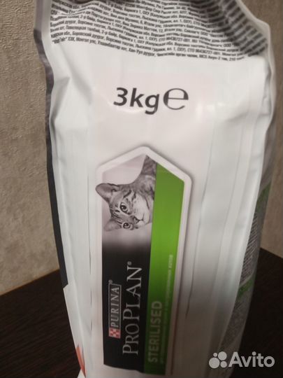 Корм ProPlan Sterilised 3кг.Есть доставка