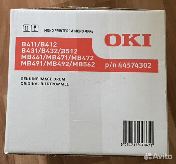 Фотобарабан OKI 44574302