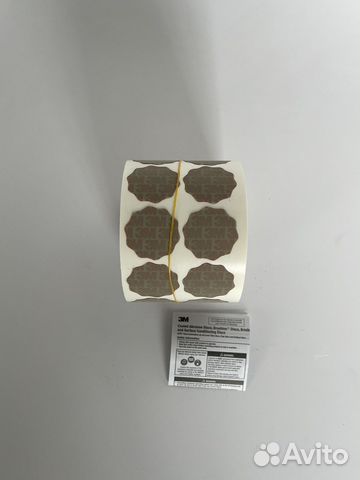 3M Круги Trizact Finesse-it 500шт. рулон