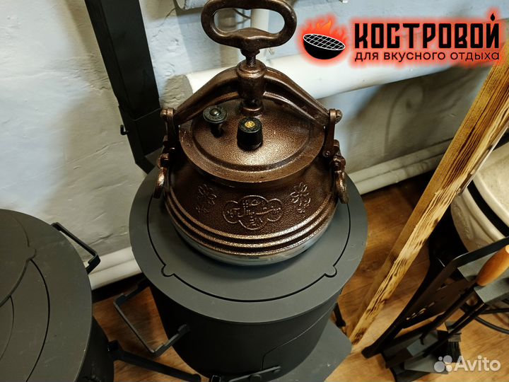 Металлические Кольца на печь для казана